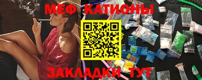 прущие грибы Гусев