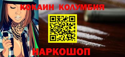 МДМА Гусь-Хрустальный