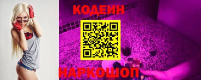 мефедрон Гусиноозёрск
