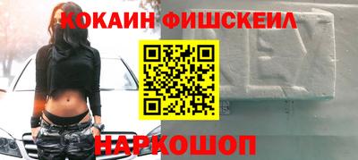 прущие грибы Гусев