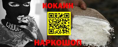 МДМА Гусь-Хрустальный