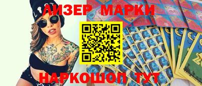 МДМА Гусь-Хрустальный
