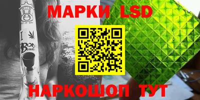 прущие грибы Гусев