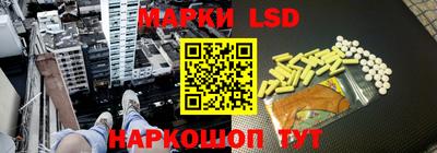 мефедрон Гусиноозёрск