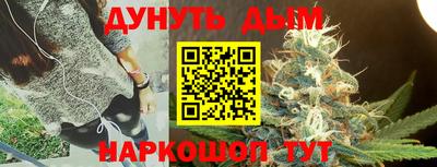 МДМА Гусь-Хрустальный