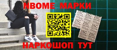 прущие грибы Гусев