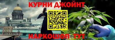 МДМА Гусь-Хрустальный