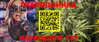 МДМА Гусь-Хрустальный