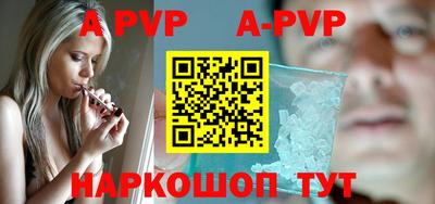 прущие грибы Гусев