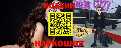 МДМА Гусь-Хрустальный