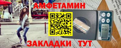 МДМА Гусь-Хрустальный