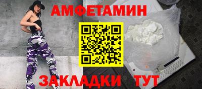 МДМА Гусь-Хрустальный