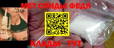 прущие грибы Гусев