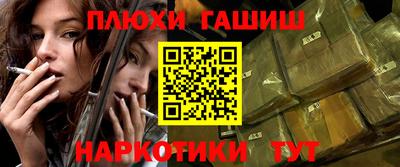 МДМА Гусь-Хрустальный