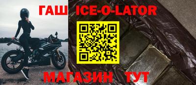 прущие грибы Гусев