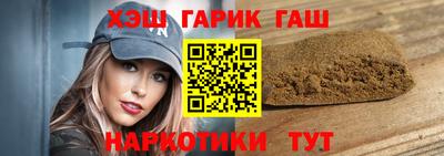 МДМА Гусь-Хрустальный