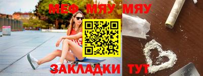 прущие грибы Гусев